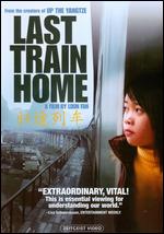 Last Train Home - Lixin Fan