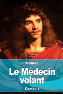 Le Mdecin volant