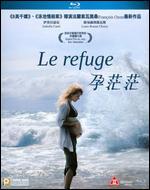 Le Refuge [Hong Kong] [Blu-ray]