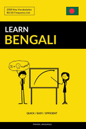 Learn Bengali - Quick / Easy / Efficient: 2000 Key Vocabularies