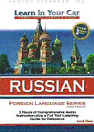 Learn in Your Car Russian Level Three: 2nd Edition