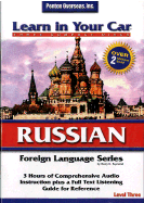 Learn in Your Car Russian Level Three