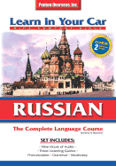 Learn in Your Car Russian: The Complete Language Course
