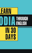 Learn Oriya Through English In 30 Days