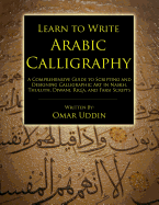 Learn to Write Arabic Calligraphy