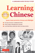 Learning Chinese: Speak, Read and Write Chinese with Manga! (Free Online Audio & Printable Flash Cards)