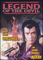 Legend of the Devil - Masaru Tsushima
