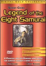 Legend of the Eight Samurai - Kinji Fukasaku
