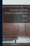 Lehrbuch Der Variationsrechnung