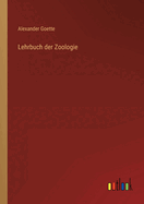 Lehrbuch Der Zoologie