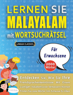 LERNEN SIE MALAYALAM MIT WORTSUCHRTSEL FR ERWACHSENE - Entdecken Sie, Wie Sie Ihre Fremdsprachenkenntnisse Mit Einem Lustigen Vokabeltrainer Verbessern Knnen - Finden Sie 2000 Wrter Um Zuhause Zu ben