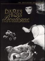Les Dames du Bois de Boulogne [Criterion Collection]