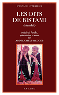 Les Dits de Bistami