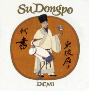 Life of a Genius: Su Dongpo