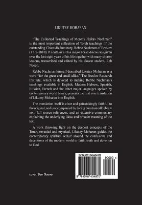 Likutey Moharan. Vol. 8: (lessons 65-72) - Of Breslov, Rabbi Nachman, and Kramer, Chaim (Notes by), and Mykoff, Moshe (Editor)