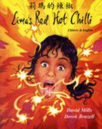 Lima's Red Hot Chilli in Chinese and English - Mills, David, and Brazell, Derek (Illustrator)