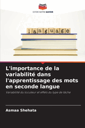 L'importance de la variabilit dans l'apprentissage des mots en seconde langue