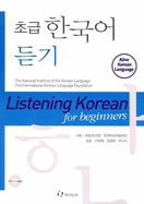 Listening Korean for Beginners (with CD)