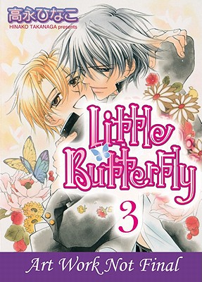 Little Butterfly Volume 3 Yaoi Book By Hinako Takanaga