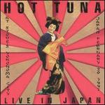 Live in Japan: At Stove's Yokohoma City 02/20/97