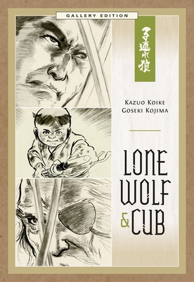 Lone Wolf and Cub Gallery Edition - Koike, Kazuo