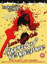 Lone Wolf and Cub: Sword of Vengeance