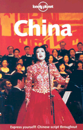 Lonely Planet China 8/E