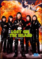 Lost on the Island - Sanghoon Lee