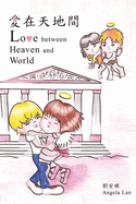 Love Between Heaven and World