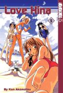 Love Hina Volume 5 - Akamatsu, Ken