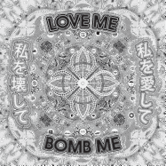 Love Me, Bomb Me: Pedro Inoue