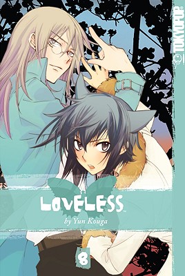 Loveless, Volume 8 - Kouga, Yun