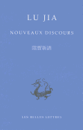 Lu Jia: Nouveaux Discours