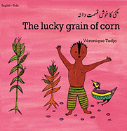 Lucky Grain of Corn (Urdu-English)