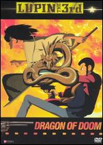 Lupin the 3rd: Dragon of Doom - 