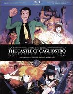 Lupin the 3rd: The Castle of Cagliostro [Blu-ray]