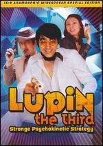 Lupin the Third: Strange Psychokinetic Strategy [Special Edition]