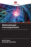 Mthodologie d'enseignement