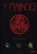 Mabinogi, Y - Nofel Graffig