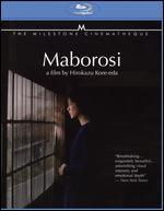 Maborosi [Blu-ray]