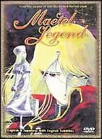 Maetel Legend [Anime OVA] - Kazuyoshi Yokota