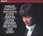Mahler: Symphony No. 7; Kindertotenlieder