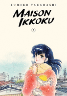 Maison Ikkoku Collector's Edition, Vol. 5: Volume 5