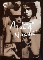 Mala Noche [Criterion Collection]