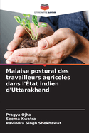 Malaise postural des travailleurs agricoles dans l'?tat indien d'Uttarakhand