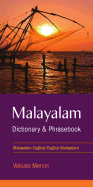 Malayalam - English / English - Malayalam Dictionary & Phrasebook