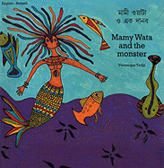 Mamy Wata and the Monster (English-Bengali)