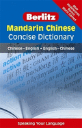 Mandarin Chinese Concise Dictionary