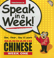 Mandarin Chinese: Week 1: See, Hear, Say and Learn