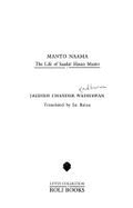 Manto Naama: The Life of Saadat Hasan Manto